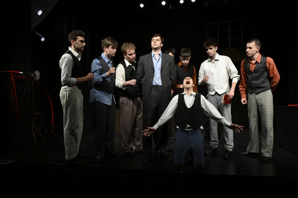 Šešir profesora Koste Vujića